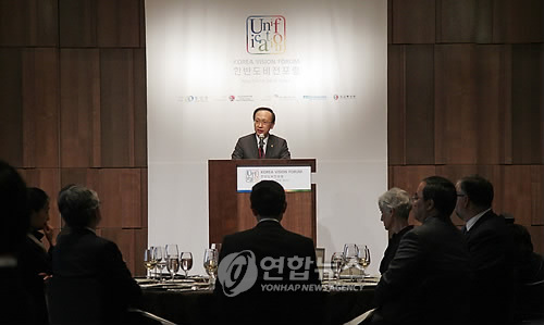 신라비젼 이미지