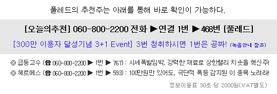 지앤디소프트 이미지
