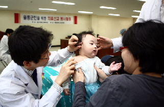 동산기술개발 이미지