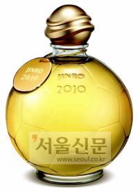 한정통 이미지