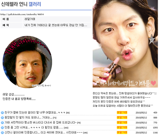 란갤러리 이미지