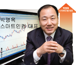 대박슈퍼 이미지