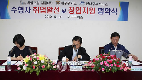 갬콤 이미지
