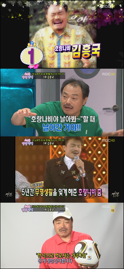 별별통신 이미지