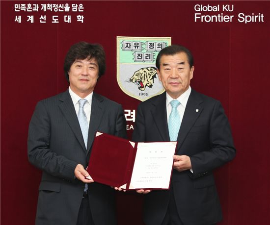 (주)케이엠 이미지