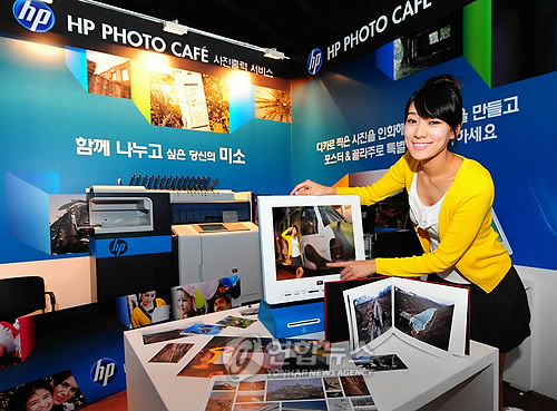 HP포토카페 이미지