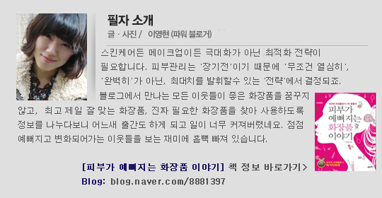 해면 이미지