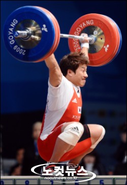 사재혁역도체육관 이미지