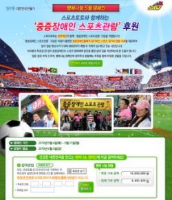 진흥열기 이미지