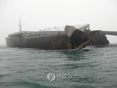 이어도 이미지