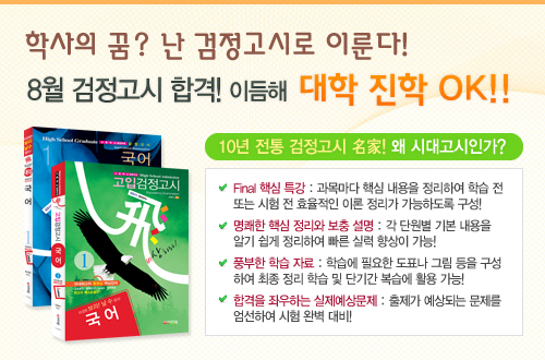 이듬해 이미지