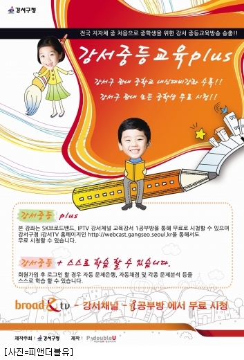 피앤더블유 이미지