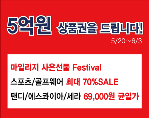 톱제화 이미지