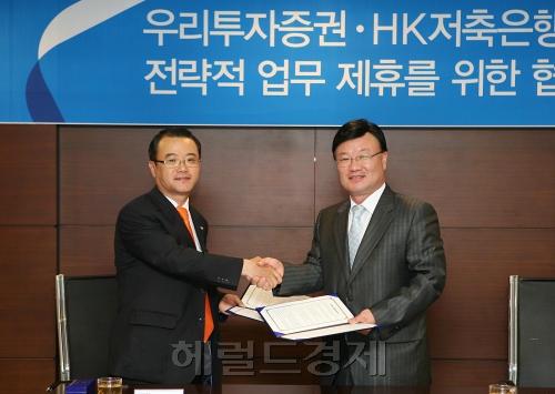 이비즈투자개발 이미지