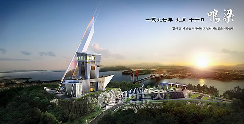 서린건축사사무소 이미지