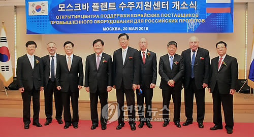 (주)우리플랜트 이미지