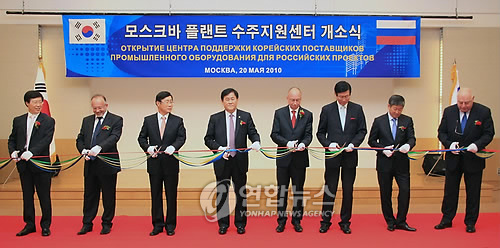 (주)우리플랜트 이미지