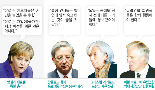 대국모터스 이미지