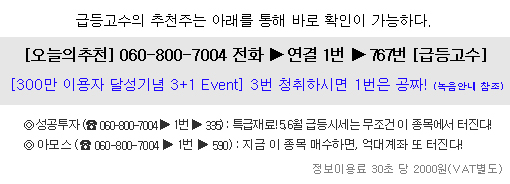 현대지앤디 이미지
