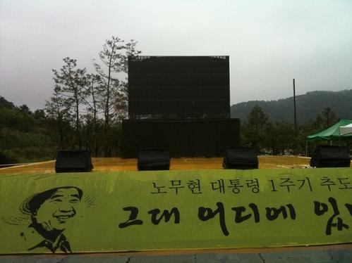 나비나래 이미지
