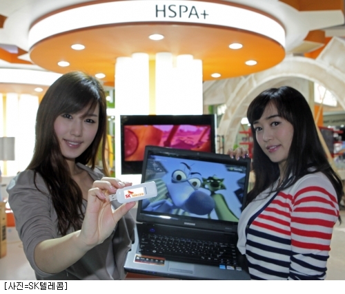 미래텔레콤코엑스 이미지