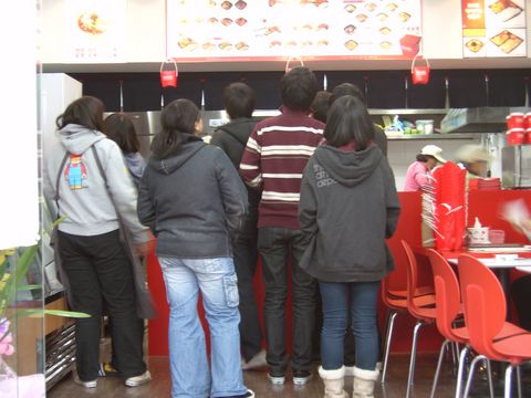 (주)다채원 이미지