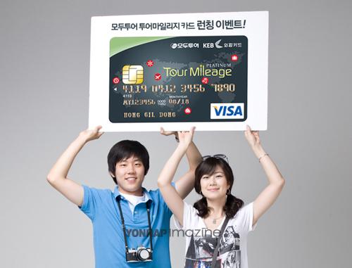 플래티늄투어 이미지