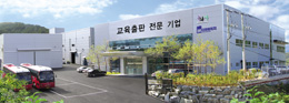 디앤에이치 이미지