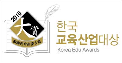 한국지대산업 이미지