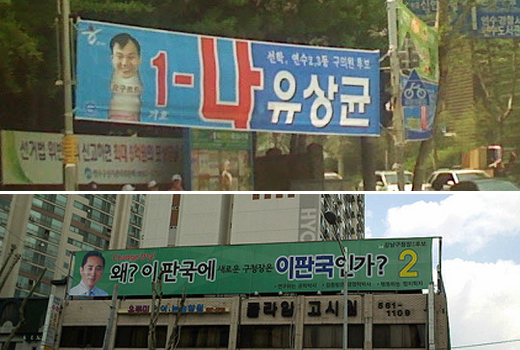 고기판 이미지