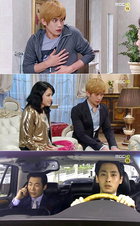 황금물고기 이미지