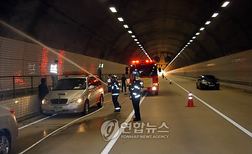 영천소방서(동부119안전센터) 이미지