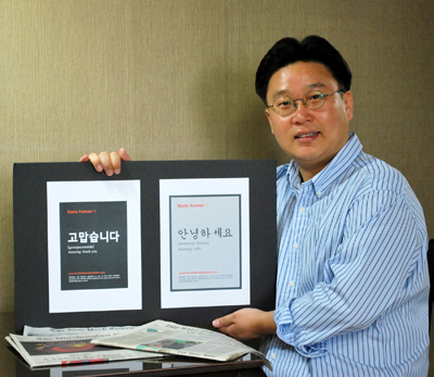 한글광고 이미지