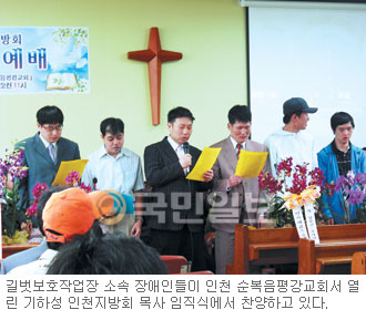 평강주단 이미지