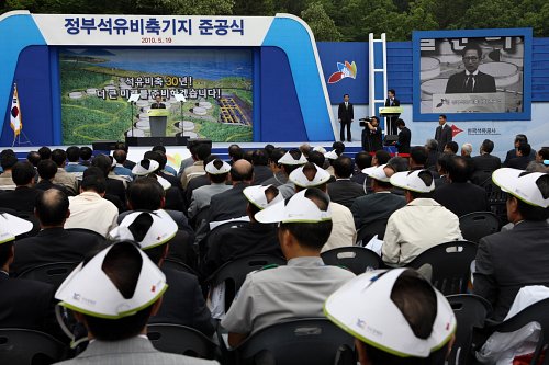 대우석유 이미지