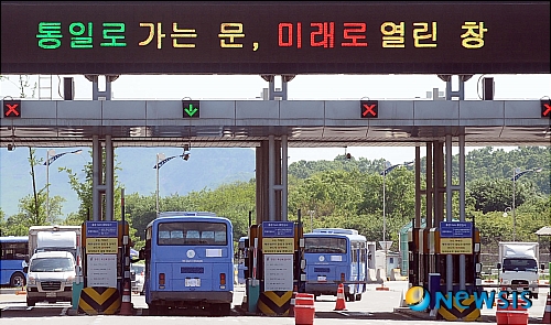 육로 이미지