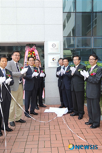 블루바이오 이미지