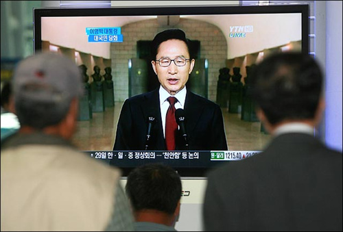 돈풍 이미지