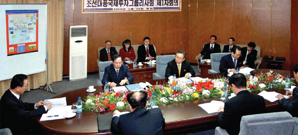 대풍개발 이미지
