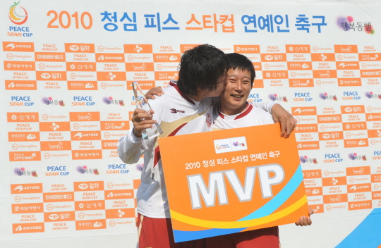 스타전기 이미지