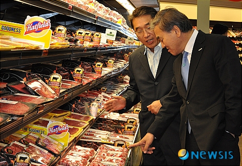 에이치마트 이미지