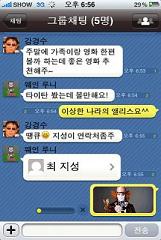 베스트모바일 이미지