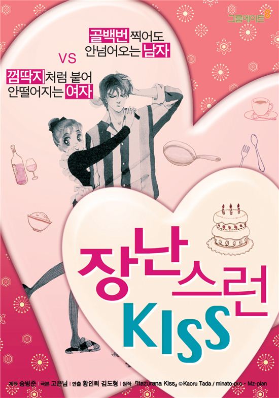 고은님 이미지