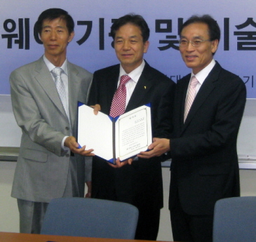 재우기업 이미지