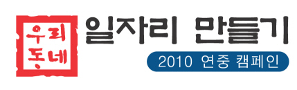 행복떡 이미지