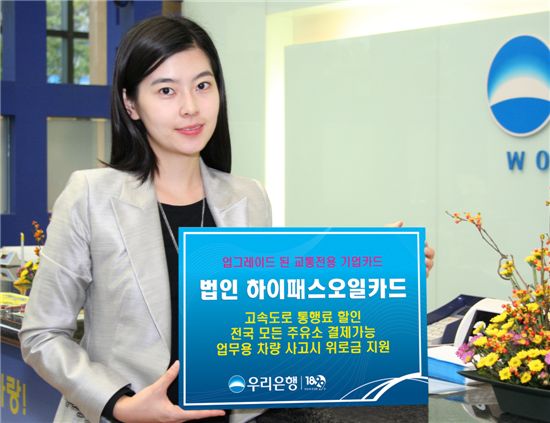우리LPG충전소 이미지