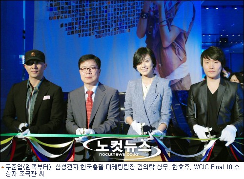 삼성크리에이티브 이미지