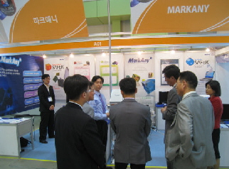 IACE 이미지