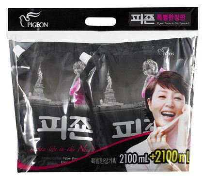 로맨틱아로마 이미지