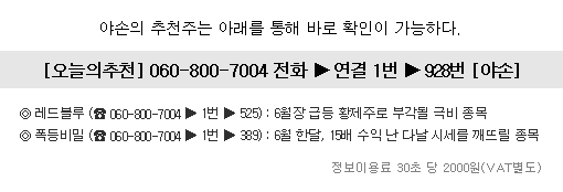 삼현텔레콤 이미지
